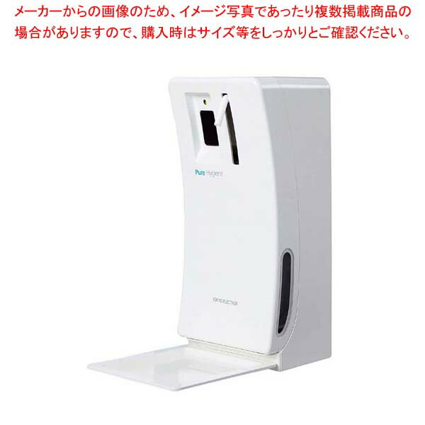 商品の仕様●外寸(mm)：165×138（トレー設置時280）×H314 ●重量:1.4kg●材質：ABS樹脂 ●電源：アルカリ乾電池単1 4本■● 付属電池は確認用● 使用環境温度：5〜40℃・湿度20〜80％● 付属品：専用空ボトル（1000ml）、壁面用取付ビス● ボトル対応可能サイズD85×W95×H215〜255● ボトルを選ばない自動薬液噴霧器● 台座の高さを変えると色々なサイズのボトルがご使用になれます。※商品画像はイメージです。複数掲載写真も、商品は単品販売です。予めご了承下さい。※商品の外観写真は、製造時期により、実物とは細部が異なる場合がございます。予めご了承下さい。※色違い、寸法違いなども商品画像には含まれている事がございますが、全て別売です。ご購入の際は、必ず商品名及び商品の仕様内容をご確認下さい。※原則弊社では、お客様都合（※色違い、寸法違い、イメージ違い等）での返品交換はお断りしております。ご注文の際は、予めご了承下さい。