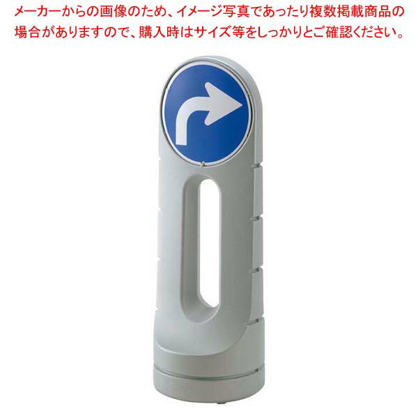 スタンドサイン125R シルバー(SV)47850-9