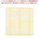 【まとめ買い10個セット品】強化PP 正角 竹ス 171mm クリーム 6-757-5(3)