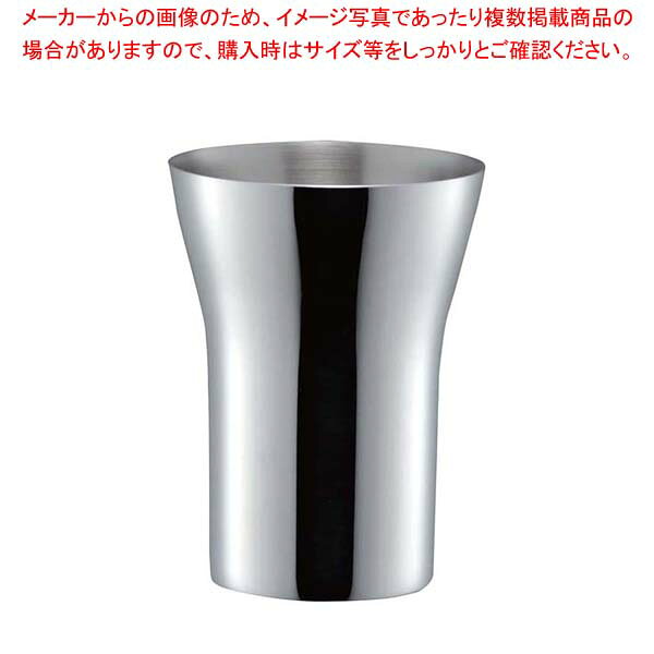 【まとめ買い10個セット品】SR-I 18-8 タンブラー 小 300cc