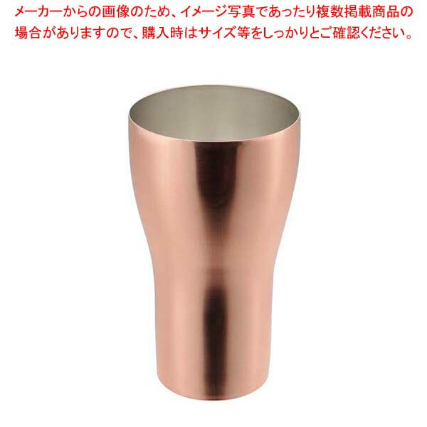 【まとめ買い10個セット品】SR-I 純銅 タンブラー 440cc