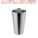 【まとめ買い10個セット品】SR-II 18-8 二重構造タンブラー 300cc