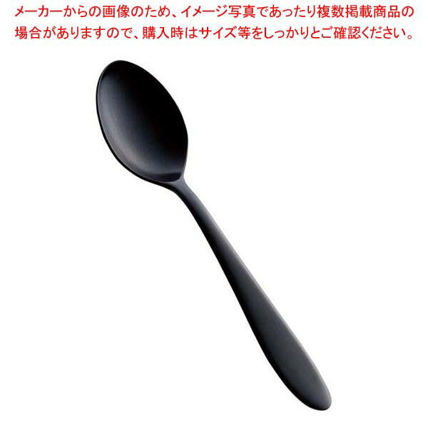 ステン シーク 黒酸化発色 コーヒースプーン