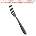 【まとめ買い10個セット品】ステン シーク 黒酸化発色 ヒメフォーク