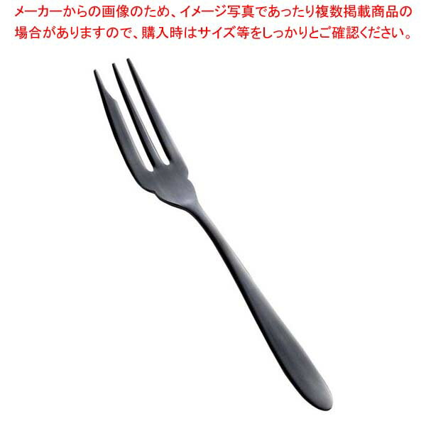 ステン シーク 黒酸化発色 ケーキフォーク