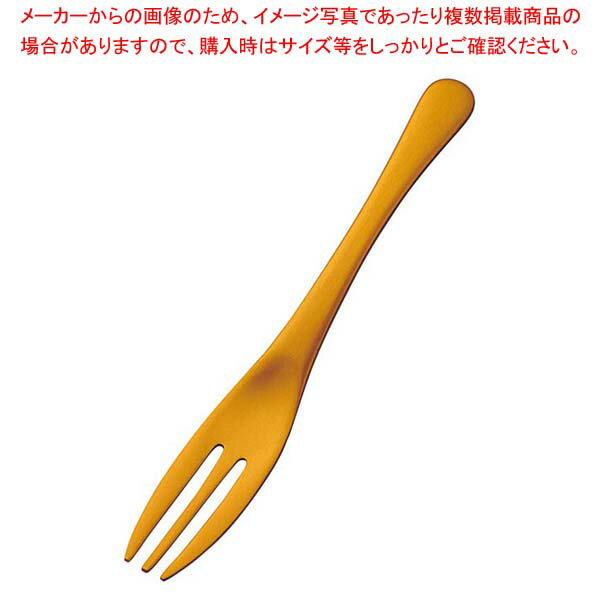 【まとめ買い10個セット品】アルミ ケーキフォーク アルマイト ゴールド加工(1個箱)