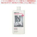 【まとめ買い10個セット品】エコストア ディッシュウォッシュ リキッド グレープフルーツ 500ml