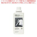 【まとめ買い10個セット品】エコストア ランドリーリキッド ユーカリ 500ml