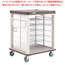 【6/4 20時から!エントリーでポイント5倍!!】エレクター COO常温配膳車 シャッター式 リフトタイプ JCSL24CB カフェブラウン