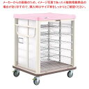 【6/4 20時から!エントリーでポイント5倍!!】エレクター COO常温配膳車 シャッター式 リフトタイプ JCSL20SP シュガーピンク