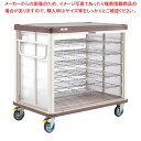 【6/4 20時から!エントリーでポイント5倍!!】エレクター COO常温配膳車 シャッター式 ベーシックタイプ JCSB54CB カフェブラウン