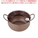 【まとめ買い10個セット品】極み揚 温度計付深型揚げもの鍋 20cm FA-200