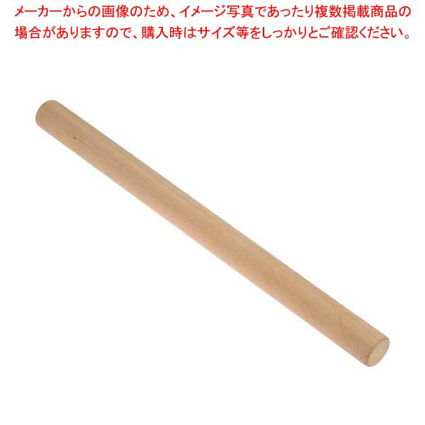 【まとめ買い10個セット品】桜材(国産)麺棒 39cm(φ33mm)