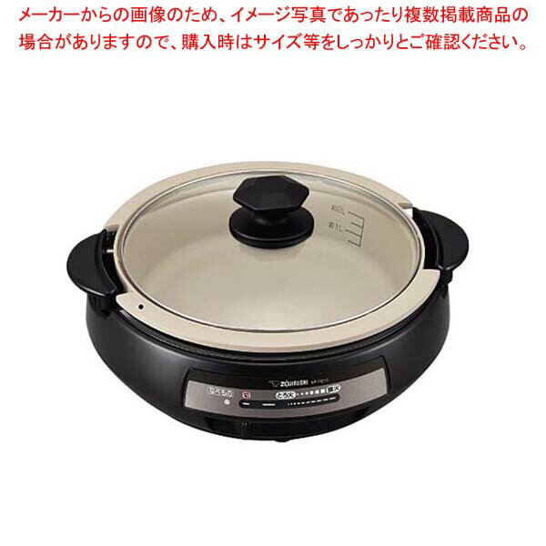 商品の仕様●外寸(mm)：385×350×H205 ●内寸(mm)：プレート：φ270×H58 ●重量:4kg●材質： ●測定・調節温度範囲/能力：温度調節範囲：140℃〜230℃●消費電力：1300W●電源：単相100V■● 温度調節範囲...