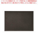 【まとめ買い10個セット品】PP 長角盆 415×290 黒 ノンスリップ M44-375