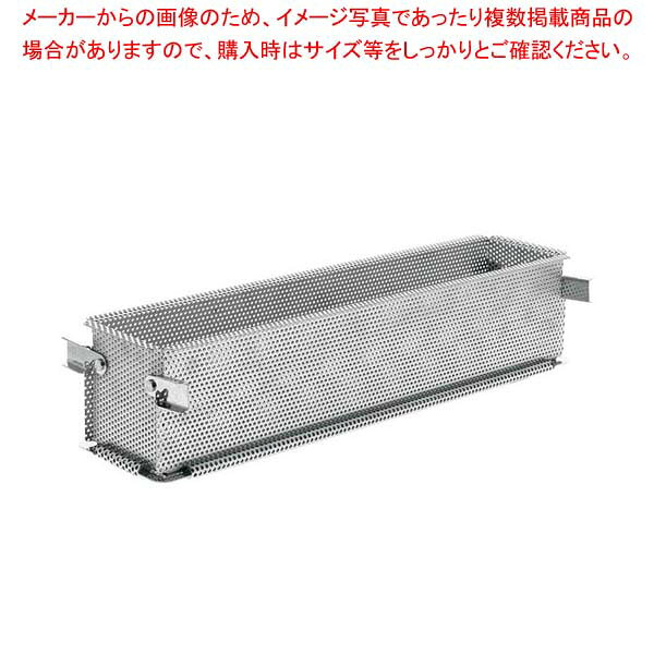 デバイヤー パテ・アン・クルート 折りたたみ式 パンチング3210.48 大