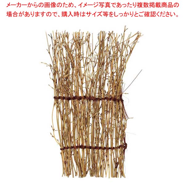 商品の仕様●外寸(mm)：115×230 ●重量:30g●材質：笹 ■● 板盛り、舟盛り等の料理に華やかな雰囲気を演出いたします。※商品画像はイメージです。複数掲載写真も、商品は単品販売です。予めご了承下さい。※商品の外観写真は、製造時期により、実物とは細部が異なる場合がございます。予めご了承下さい。※色違い、寸法違いなども商品画像には含まれている事がございますが、全て別売です。ご購入の際は、必ず商品名及び商品の仕様内容をご確認下さい。※原則弊社では、お客様都合（※色違い、寸法違い、イメージ違い等）での返品交換はお断りしております。ご注文の際は、予めご了承下さい。→単品での販売はこちら