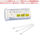 【まとめ買い10個セット品】油脂劣化度 AV試験紙(50枚入)080570-55