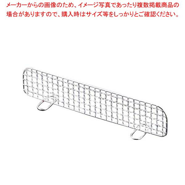 マルチトレーミラノ用仕切板 S用
