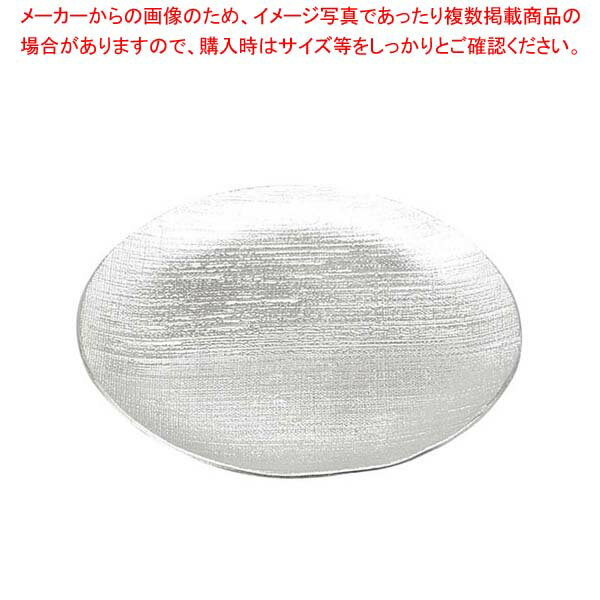 【まとめ買い10個セット品】能作 錫 小皿 布目 501840