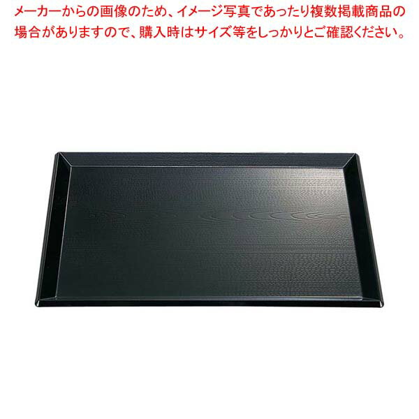 【まとめ買い10個セット品】富士長手木目盆 新黒たたきNS 尺1