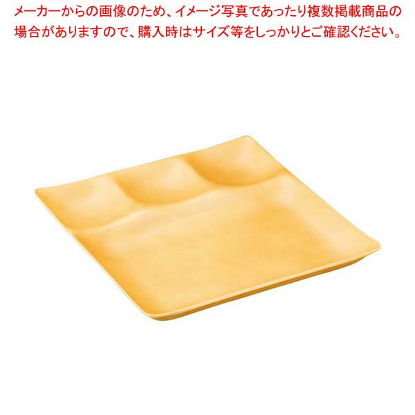 【まとめ買い10個セット品】スリーセットプレート 総ナチュラル 1200914