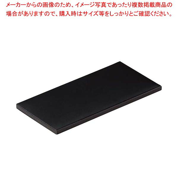商品の仕様●外寸(mm)：200×100×H8 ●重量:172g●材質：LW ●製造国：日本■● 木質の質感を再現。耐久性等の性能は樹脂クラス。※商品画像はイメージです。複数掲載写真も、商品は単品販売です。予めご了承下さい。※商品の外観写真は、製造時期により、実物とは細部が異なる場合がございます。予めご了承下さい。※色違い、寸法違いなども商品画像には含まれている事がございますが、全て別売です。ご購入の際は、必ず商品名及び商品の仕様内容をご確認下さい。※原則弊社では、お客様都合（※色違い、寸法違い、イメージ違い等）での返品交換はお断りしております。ご注文の際は、予めご了承下さい。