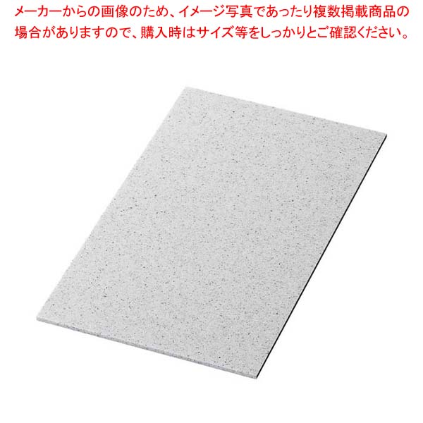 Rakuten - ライクストーン レクタングルプレート 溶岩石 1202341
