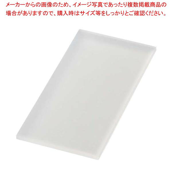 樂天商城 - 【まとめ買い10個セット品】ライクガラス スリムレクタングルプレート M クリア 1202394