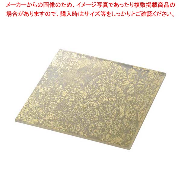 ライクガラス スクウェアプレート L 金箔 1202340