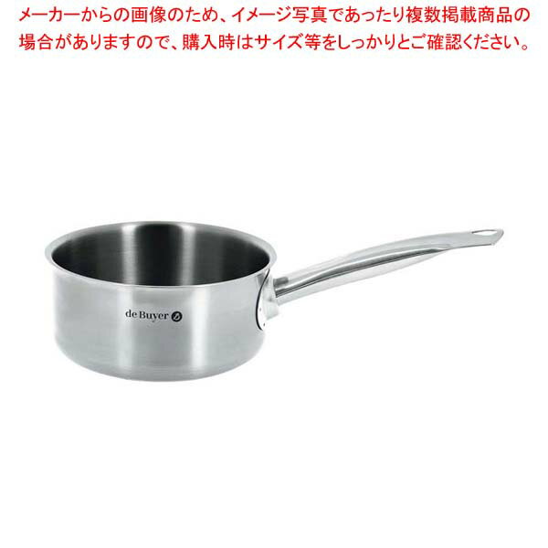 デバイヤー イノックス 三重底 深型片手鍋(蓋無)3501-28