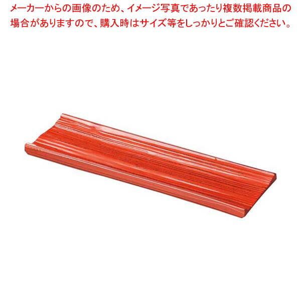 【まとめ買い10個セット品】枯木プレート 細長角 根来 1202366