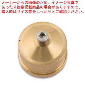 【まとめ買い10個セット品】シェフインカーザ用パスタダイス パスタシート 170mm