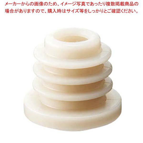 ワンショットメジャー用 B2栓のみ 14878