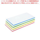 【まとめ買い10個セット品】ポリエチレン抗菌カラーまな板 CKP-20SS(500×270×20)ピンク