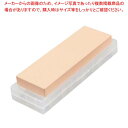 【まとめ買い10個セット品】剛研 中砥石 無双 #1000 NM-1000