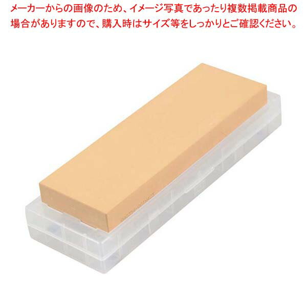 剛研 仕上砥石 隼 #4000 QA-1354