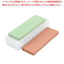 【まとめ買い10個セット品】ベース ダブル砥石 荒砥石(#220)/中砥石(#1000)QA-0240
