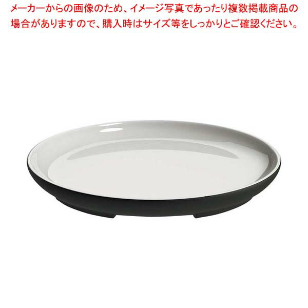 マギッソ クーリング・セラミックス ラウンドプレート(スモール)70654