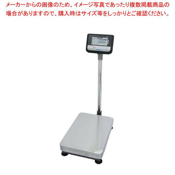 Stand Measures - ヤマト デジタル台はかり DP-6900N-60kg 検定無