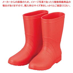 サニフィット耐油長靴 女性用 軽量タイプ 赤 24cm 2-3812-02