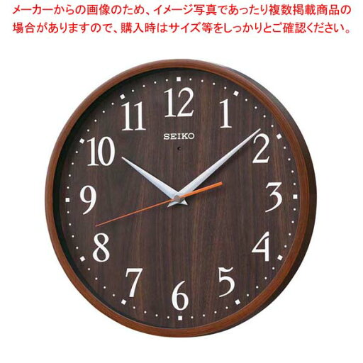 【まとめ買い10個セット品】セイコー 電波クロック 濃茶 KX399B 【まとめ買い10個セット品】セイコー 電波クロック 濃茶 KX399B