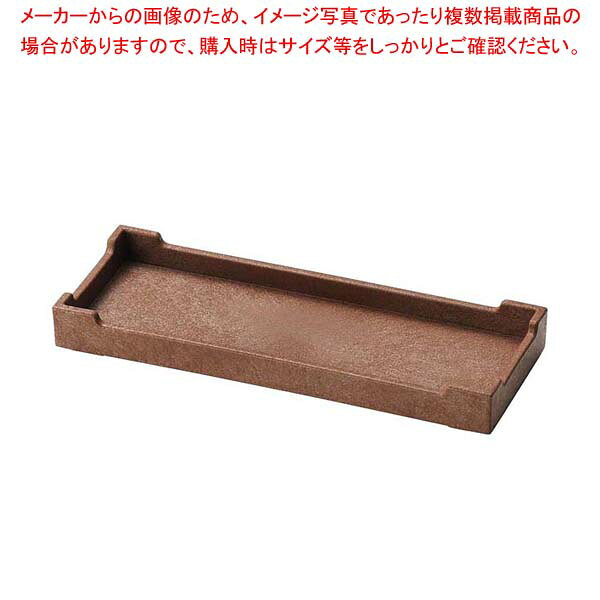 【まとめ買い10個セット品】樹脂製 カスター盆 ブラウン M44-172