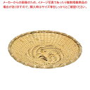 白竹そばザル 豆 18cm 19-440P
