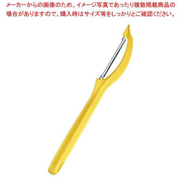 商品の仕様●外寸(mm)：全長：175 ●重量:20g●材質：※商品画像はイメージです。複数掲載写真も、商品は単品販売です。予めご了承下さい。※商品の外観写真は、製造時期により、実物とは細部が異なる場合がございます。予めご了承下さい。※色違い、寸法違いなども商品画像には含まれている事がございますが、全て別売です。ご購入の際は、必ず商品名及び商品の仕様内容をご確認下さい。※原則弊社では、お客様都合（※色違い、寸法違い、イメージ違い等）での返品交換はお断りしております。ご注文の際は、予めご了承下さい。→単品での販売はこちら