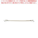 【まとめ買い10個セット品】自在型 ガスコード SL スタンダードタイプ 5m
