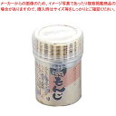 黒文字楊枝(180本パック入)6cm