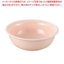 【6/4 20時から!エントリーでポイント5倍!!】【まとめ買い10個セット品】メラミン食器 小鉢 ピンク PK-28 300ml