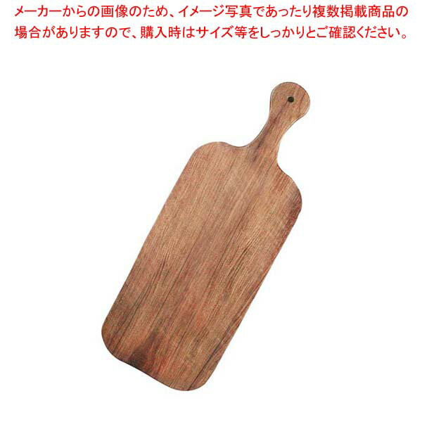 【まとめ買い10個セット品】オーク グルメボード 406224 61cm×20cm(3)