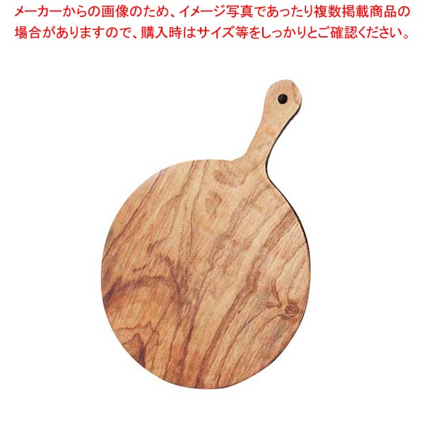 Rakuten - 【まとめ買い10個セット品】オリーブ グルメボード 406117 ラウンド 17インチ